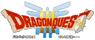 Dragon Quest I & II logo for Super Famicom